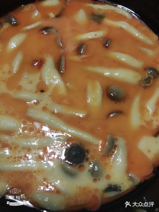 尤文前锋西蒙尼-扎扎能够租借西汉姆联“太阳成集团tyc7111cc”(图1) 太阳成集团tyc7111cc