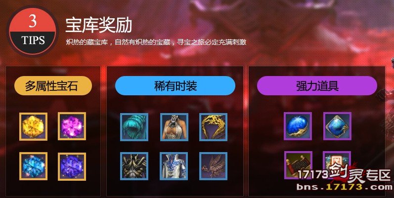 太阳成集团tyc7111cc:英超-惨败!冰岛大狙+迪涅世界波 曼联0-4埃弗顿(图2) 太阳成集团tyc7111cc