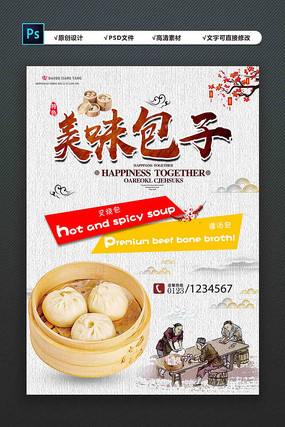 中国流行音乐榜单TOP10大盘点:太阳成集团tyc7111cc(图3) 太阳成集团tyc7111cc