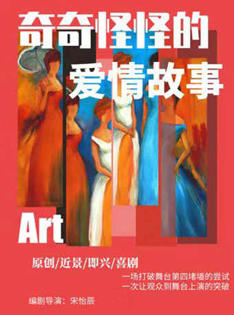 亚冠-川崎3-1浦和 小林悠双响武藤雄树破门|太阳成集团tyc7111cc(图3) 太阳成集团tyc7111cc