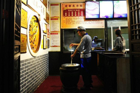 太阳成集团tyc7111cc