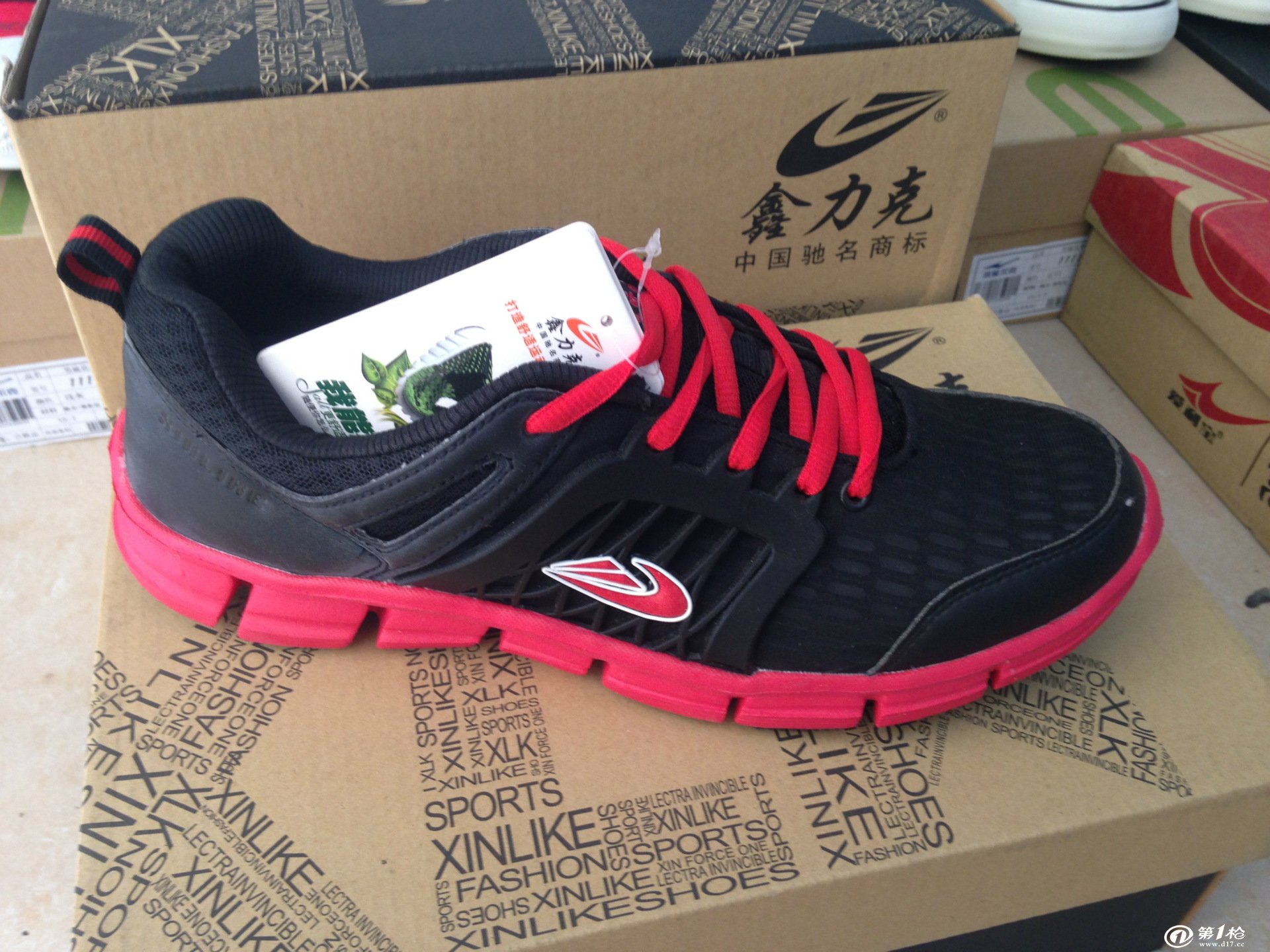 太阳成集团tyc7111cc