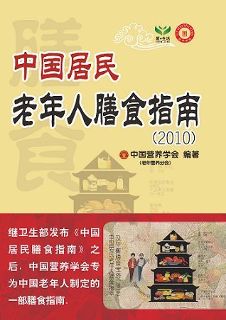 曼城闯大祸!瓜迪奥拉因赛前谈论裁判面临罚款【太阳成集团tyc7111cc】(图1) 太阳成集团tyc7111cc
