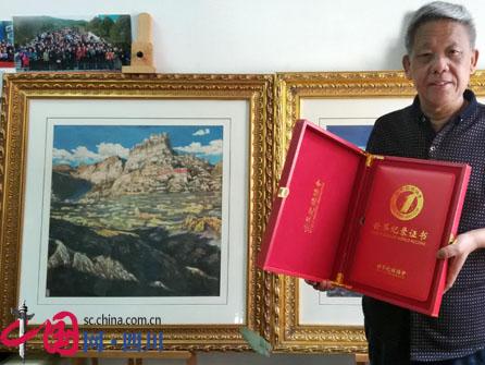 爱音乐联手《夏洛特烦恼》票房冲冠 成走心神曲|太阳成集团tyc7111cc(图2) 太阳成集团tyc7111cc