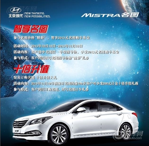 太阳成集团tyc7111cc-“峰暴来临”席卷济南 歌迷致汪峰:感谢你的“存在”(图1) 太阳成集团tyc7111cc