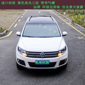 太阳成集团tyc7111cc