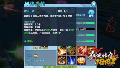 太阳成集团tyc7111cc