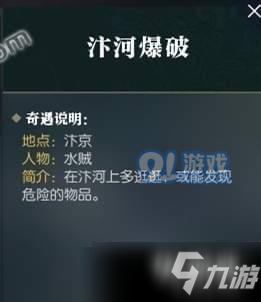 太阳成集团tyc7111cc