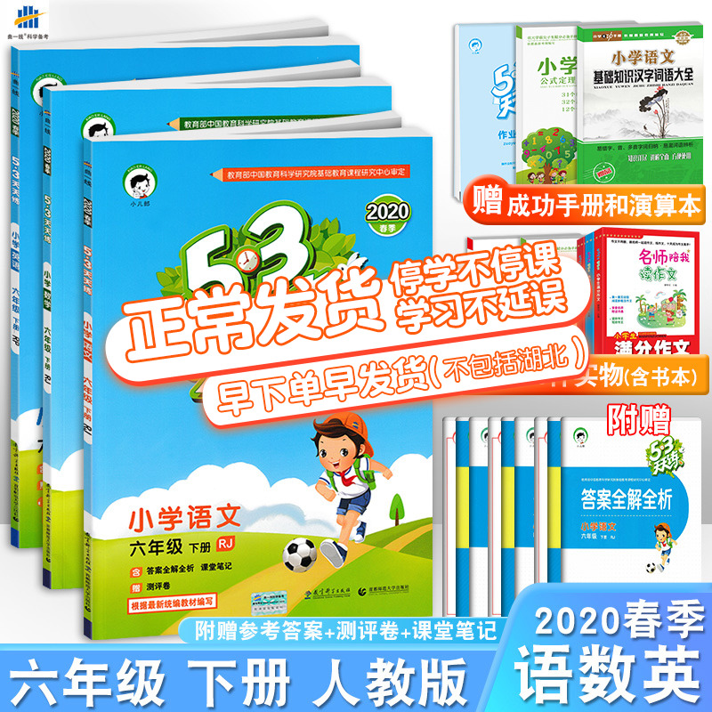 太阳成集团tyc7111cc