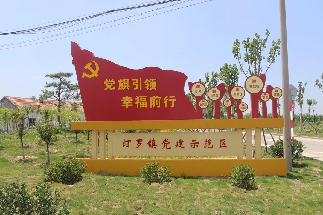 【太阳成集团tyc7111cc】暖!马内拦下对手队长:照顾好我同乡小弟 他很害羞(图1) 太阳成集团tyc7111cc