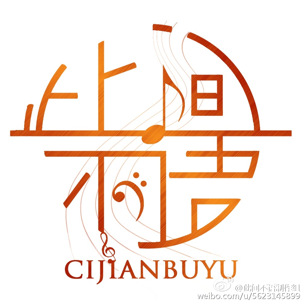 “太阳成集团tyc7111cc”绵羊音天后曾轶可12月17日将空降江苏倾情献唱(图1) 太阳成集团tyc7111cc