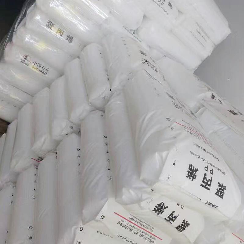 【太阳成集团tyc7111cc】水晶宫中场在本赛季的剩余时间内移动到约翰史密斯体育场(图1) 太阳成集团tyc7111cc