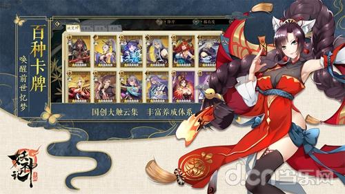 太阳成集团tyc7111cc