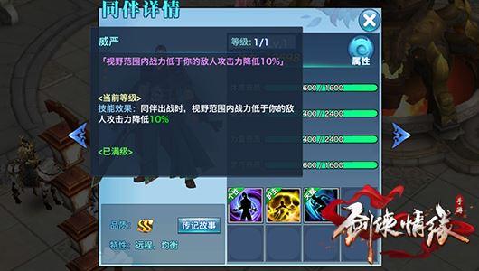 太阳成集团tyc7111cc