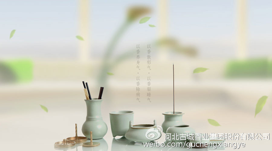 太阳成集团tyc7111cc