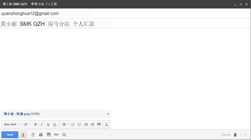 太阳成集团tyc7111cc