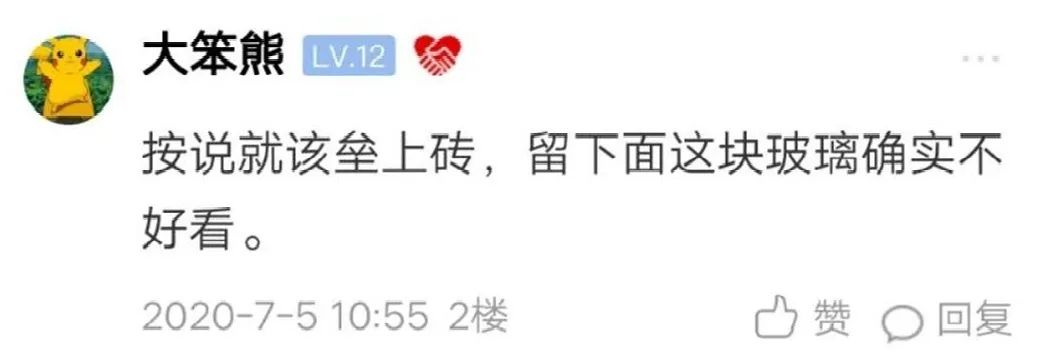 太阳成集团tyc7111cc