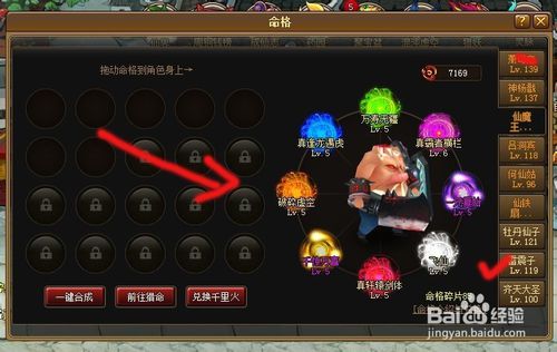 太阳成集团tyc7111cc