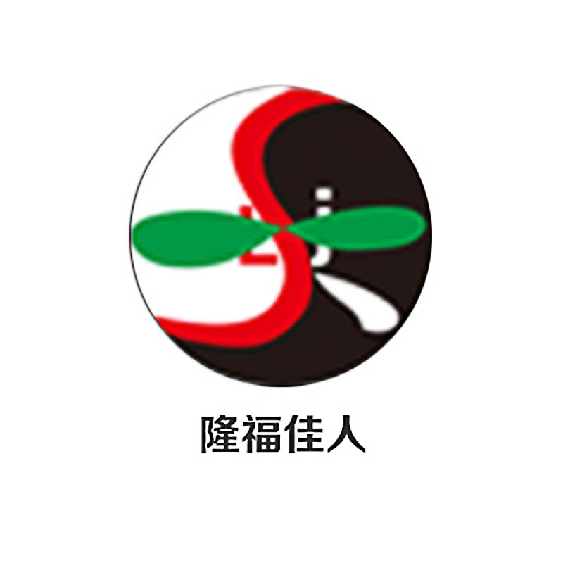 太阳成集团tyc7111cc