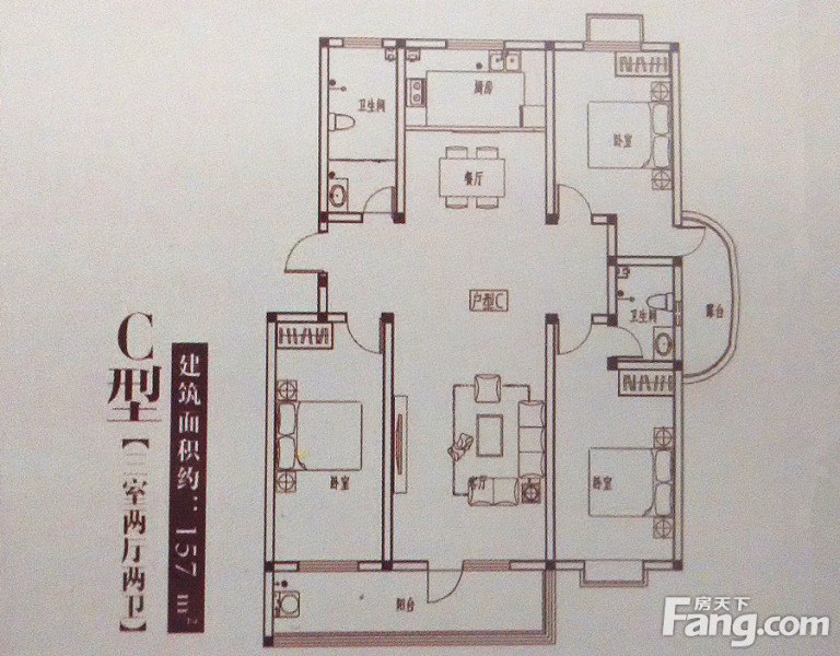 太阳成集团tyc7111cc