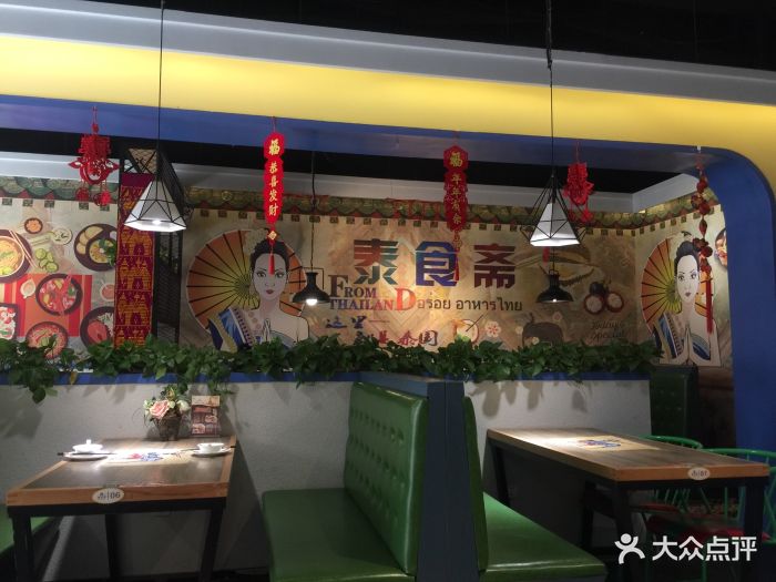 太阳成集团tyc7111cc:阿尔巴:无法想象内马尔去皇马,但世事难料(图2) 太阳成集团tyc7111cc