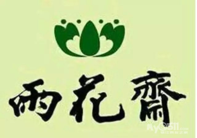 “太阳成集团tyc7111cc”英格兰队宣布禁赛斯特林!训练场与利物浦小将打架(图1) 太阳成集团tyc7111cc