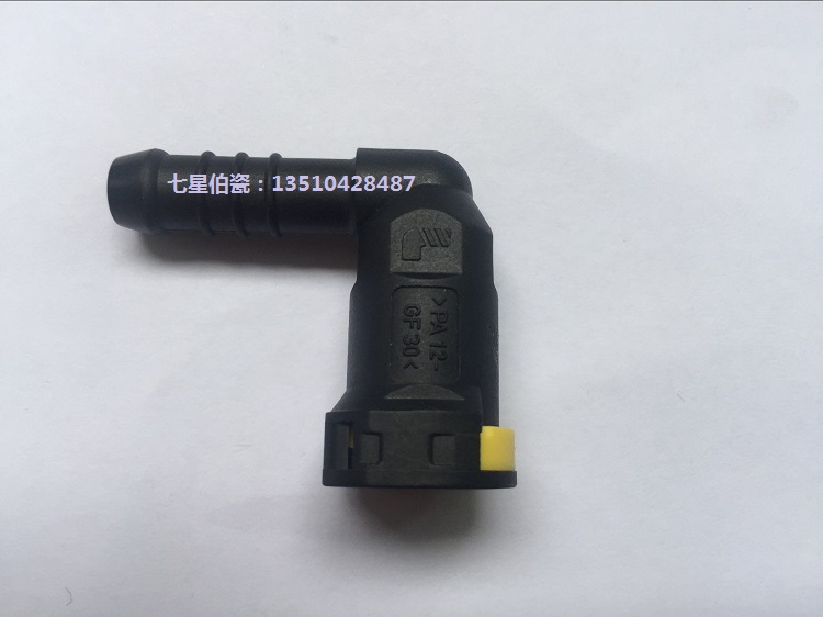 太阳成集团tyc7111cc