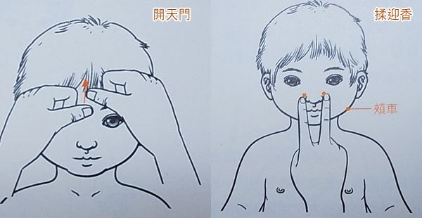 太阳成集团tyc7111cc